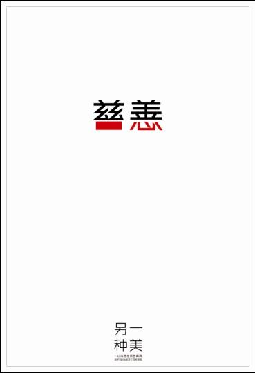 布兰顿大学学院 Computer Science Degree Certificate