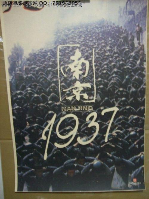 不动产证加名字手续费